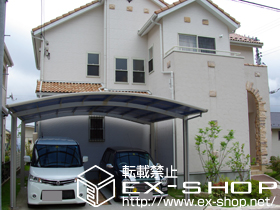 のカーポート プレシオスポート ワイド 積雪〜20cm対応 施工例