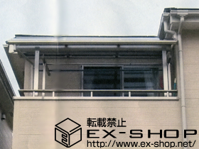 のバルコニー・ベランダ屋根 プレシオステラスII R型 屋根タイプ 単体 積雪〜20cm対応 施工例