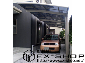 のカーポート カーブポートシグマIII 縦連棟 積雪〜20cm対応 施工例