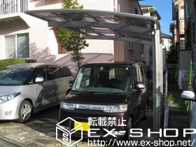 のカーポート プレシオスポート 積雪〜20cm対応 施工例