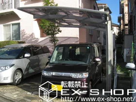 �É����ɓ��s��Value Select�̃J�[�|�[�g �v���V�I�X�|�[�g �ϐ�`20cm�Ή� �{�H��