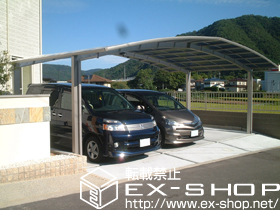 のカーポート レイナトリプルポート ハイルーフ 　積雪〜20cm対応 施工例