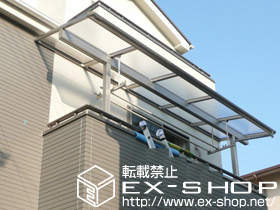 のバルコニー・ベランダ屋根 ヴェクターF型 屋根タイプ 単体 積雪〜20cm対応 施工例