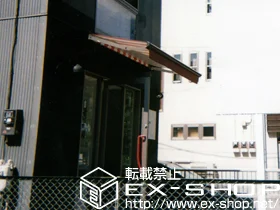 LIXIL NV(gXe)̃I[jOETVF[hE悯 ʒC^ {bNX^Cv 蓮 {H
