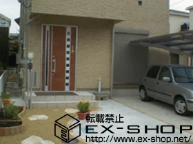 ��t���D���s��Value Select�̃J�[�|�[�g �v���V�I�X�|�[�g �ϐ�`20cm�Ή� �{�H��