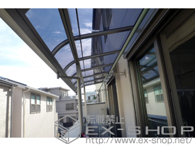 のバルコニー・ベランダ屋根 ライザーテラスII R型 屋根タイプ 連棟 積雪〜20cm対応 施工例