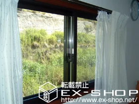 神奈川県横浜市栄区のの内窓（二重窓・二重サッシ） インプラス 引き違い窓 2枚建て 施工例