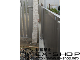 のフェンス・柵 ライフモダンII B2型フェンス 単色[フリーポール] 施工例