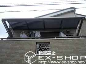 のバルコニー・ベランダ屋根 ライザーテラスII R型 ルーフタイプ 単体 積雪〜20cm対応+吊下げ物干し 標準 標準タイプ 2本入り 施工例