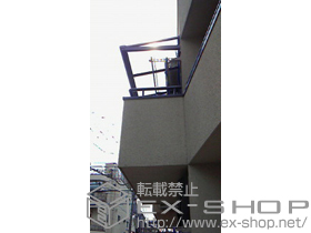 のバルコニー・ベランダ屋根 ライザーテラスII F型 ルーフタイプ 単体 積雪〜20cm対応 施工例