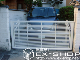 のカーゲート エクスラインアップゲート 1型 手動式 施工例