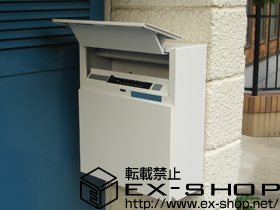 の機能門柱・ポスト エクスポスト フラット横型ポスト 前入前取出しタイプ 施工例