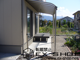 のテラス屋根 ヴェクター 2連結 R型 積雪〜50cm対応 施工例