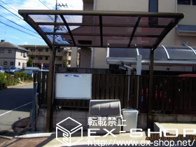 LIXIL NV(gXe)̃TCN|[gE]Ԓu J[u|[gVO}III ~j ϐ`30cmΉ {H