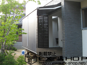 のオーニング・日よけ 彩鳥CR型 ボックスタイプ 手動式 施工例