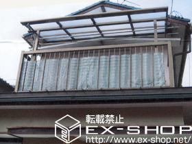 のバルコニー・ベランダ屋根 ライザーテラスII F型 屋根タイプ 単体 施工例