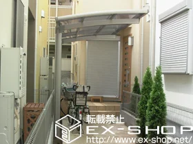 LIXIL ���N�V��(�g�X�e��)�̃T�C�N���|�[�g�E���]�Ԓu���� �J�[�u�|�[�g�V�O�}III �~�j �ϐ�`30cm�Ή� �{�H��