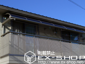 のバルコニー・ベランダ屋根 ライザーテラスII R型 ルーフタイプ 連棟 積雪〜20cm対応 施工例