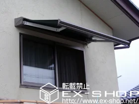 LIXIL NV(gXe)̃I[jOETVF[hE悯 ʒC^ {bNX^Cv 蓮 {H