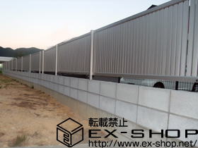 のフェンス・柵 エクスラインフェンス6型 自由柱施工 施工例