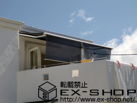 のオーニング・日よけ 彩鳥CR型 ボックスタイプ 電動式 施工例