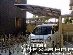 のカーポート カーブポートシグマ? 積雪〜20cm対応 施工例