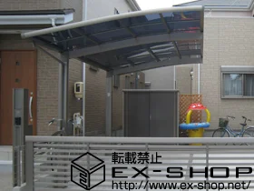 mÉŝ̃J[Q[gAJ[|[g J[u|[gVO}III ϐ`20cmΉ {H