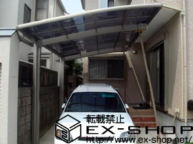 ��t���s��s�̂̃o���R�j�[�E�x�����_�����A�J�[�|�[�g �J�[�u�|�[�g�V�O�}III �ϐ�`20cm�Ή� �{�H��