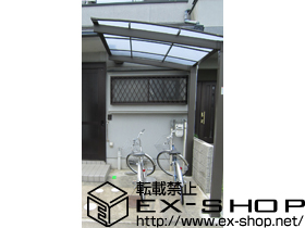のサイクルポート・駐輪場 エックスルーフ　サイクルポート　積雪〜30cm対応 施工例