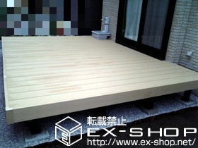のウッドデッキ リウッドデッキII  単体 施工例