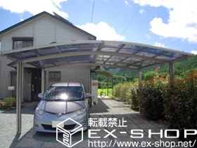 �O�d�����C�S��䒬��LIXIL ���N�V���i�g�X�e���j�̃J�[�|�[�g �J�[�u�|�[�g�V�O�}III   ���C�h �ϐ�`20cm�Ή� �{�H��