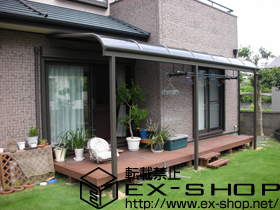 のテラス屋根 パワーアルファ RB型 テラスタイプ 連棟 積雪〜30cm対応 施工例