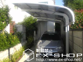 のカーポート テールポートシグマIII 延長 積雪〜20cm対応 施工例