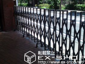 のカーゲート トリップゲート PC型 ノンレール 片開き 施工例