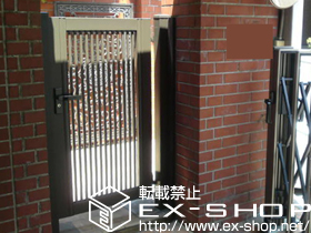 の門扉 プリレオ R2型 片開き 柱使用　イージーオーダー特注 施工例