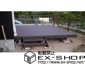 YKKAPのウッドデッキ リウッドデッキⅡ 施工例