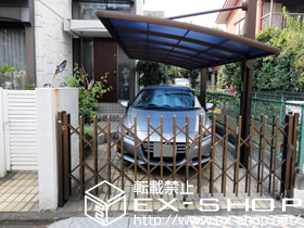 のカーポート クイックポートV型 積雪〜20cm対応 施工例