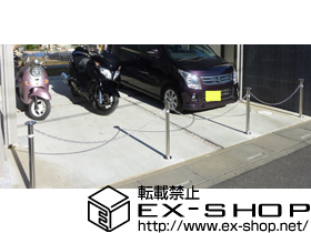 のカーゲート スペースガード Ｆ48型 施工例