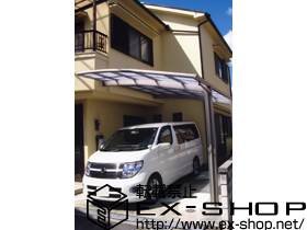 のカーポート カーブポートシグマ? 積雪〜20cm対応 施工例