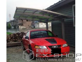 �����s���c�s��LIXIL ���N�V���i�g�X�e���j�̃J�[�|�[�g �J�[�u�|�[�g�V�O�}III �ϐ�`20cm�Ή� �{�H��