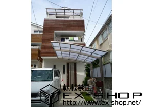 ���Ɍ����{�s�̂̃o���R�j�[�E�x�����_�����A�J�[�|�[�g �J�[�u�|�[�g�V�O�}III�@�ϐ�`20cm�Ή� �{�H��