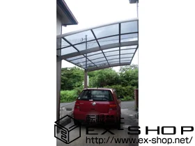 ���Ɍ�����s��LIXIL ���N�V���i�g�X�e���j�̃J�[�|�[�g �J�[�u�|�[�g�V�O�}III �ϐ�`20cm�Ή� �{�H��