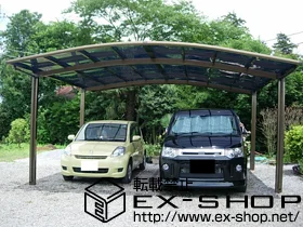 ��錧��~�S��������LIXIL ���N�V���i�g�X�e���j�̃J�[�|�[�g �J�[�u�|�[�g�V�O�}III ���C�h�^�C�v �ϐ�`20cm�Ή� �{�H��