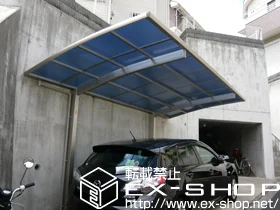 �_�ސ쌧���l�s�����Value Select�̃J�[�|�[�g �v���V�I�X�|�[�g �ϐ�`20cm�Ή� �{�H��
