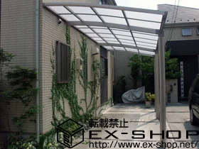 �����s���v���Ďs��LIXIL ���N�V���i�g�X�e���j�̃J�[�|�[�g ���[�t�|�[�g�V�O�}III �����@�ϐ�`20cm�Ή� �{�H��