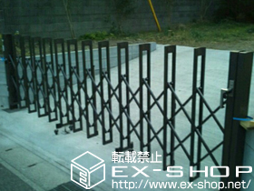 のカーゲート アルシャインII L型 Aタイプ ノンレール 片開き 施工例