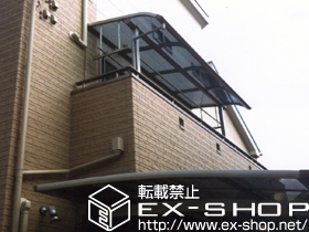 のバルコニー・ベランダ屋根 プレシオステラス R型 屋根タイプ 単体 単体 積雪〜20cm対応 施工例