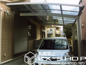 のカーポート プレシオスポート 積雪〜20cm対応 施工例