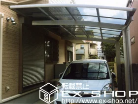 �����s�������s��Value Select�̃J�[�|�[�g �v���V�I�X�|�[�g �ϐ�`20cm�Ή� �{�H��