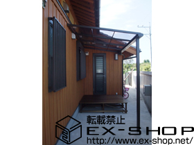 のテラス屋根 ライザーテラスII F型 テラスタイプ 単体　積雪〜20cm対応 施工例